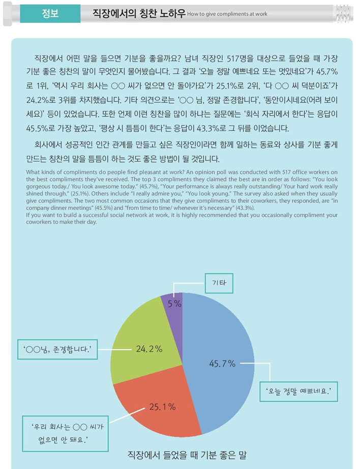 47-재고를-파악하는-것이-중요해요