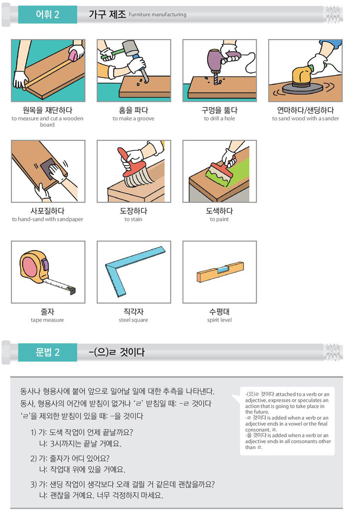 47-재고를-파악하는-것이-중요해요