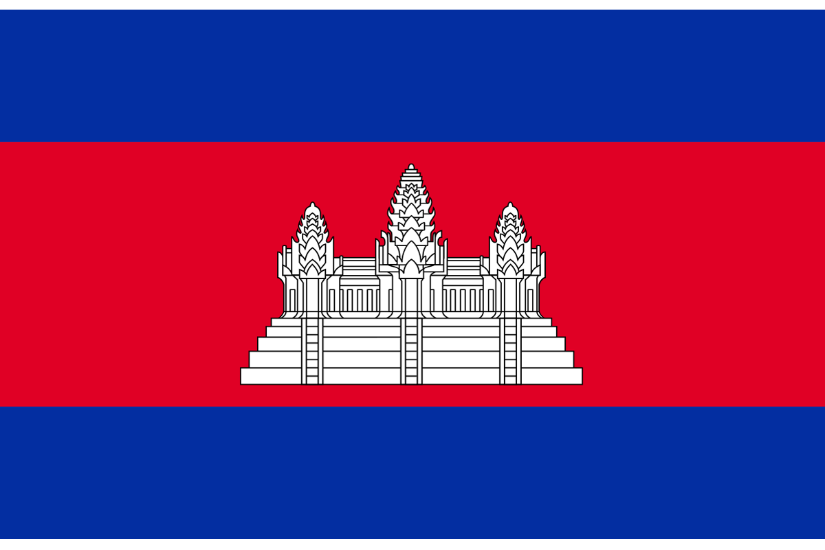 ĐỀ CAMBODIA